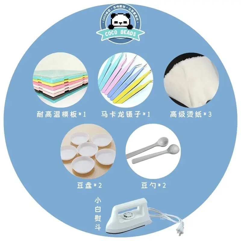 Mini Electric Iron White 2.6mm Adzuki Beans - Image 5