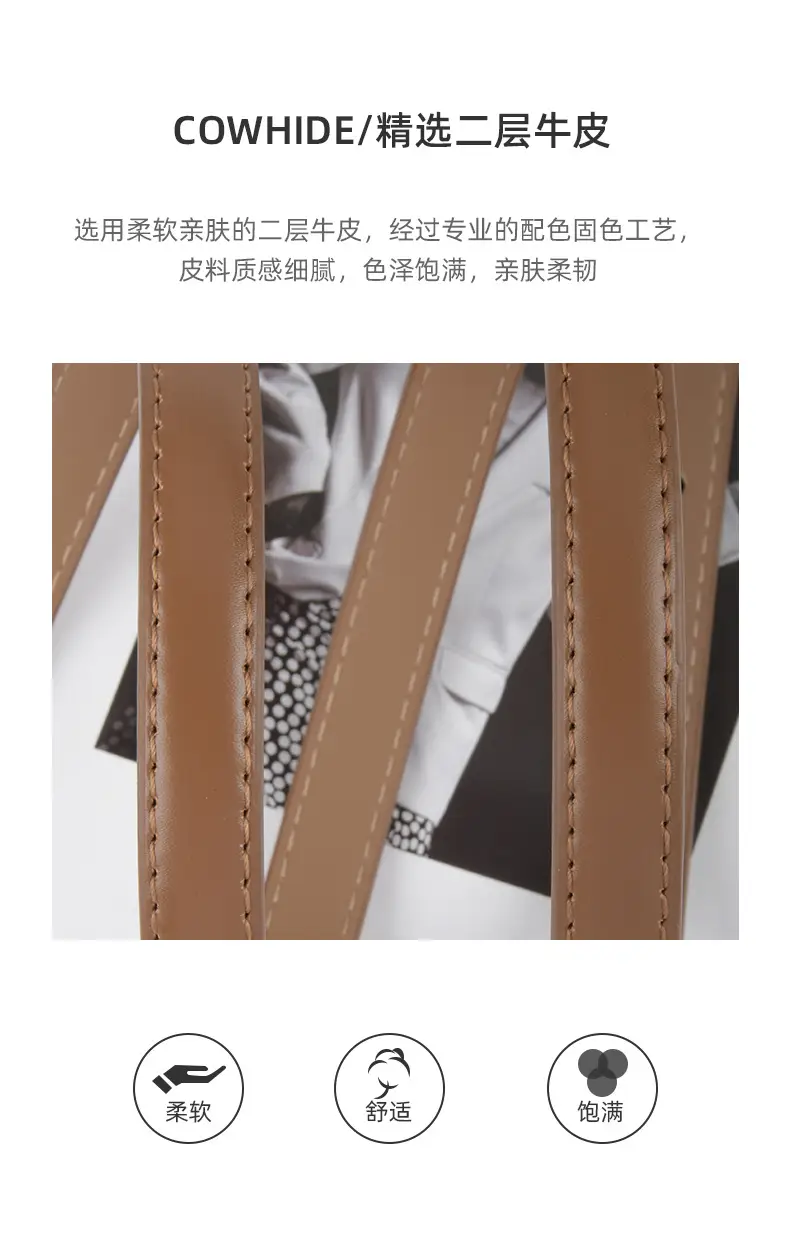 Thin Genuine Leather Belt for Women Light Blue β feature 6