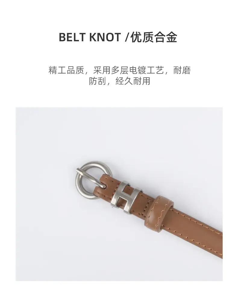 Thin Genuine Leather Belt for Women Light Blue β feature 7