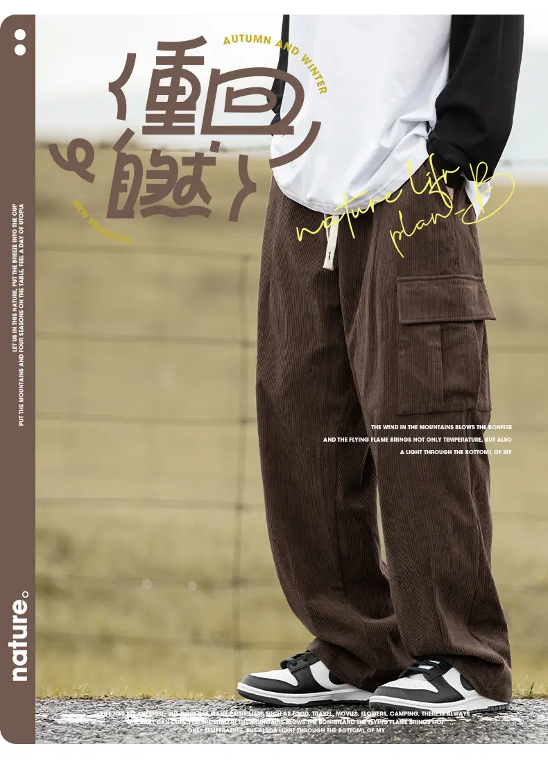 Brown Vintage Corduroy Casual Pants 2025 Spring New — feature 1