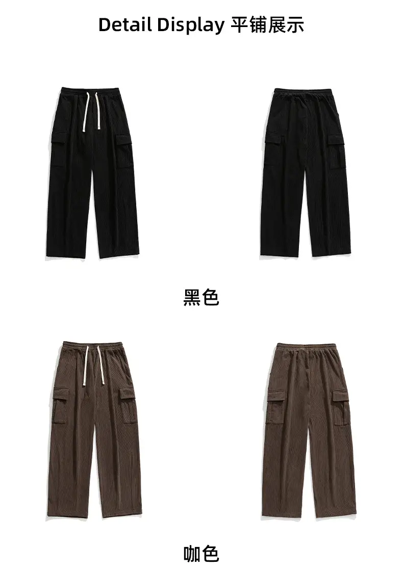 Brown Vintage Corduroy Casual Pants 2025 Spring New — feature 19