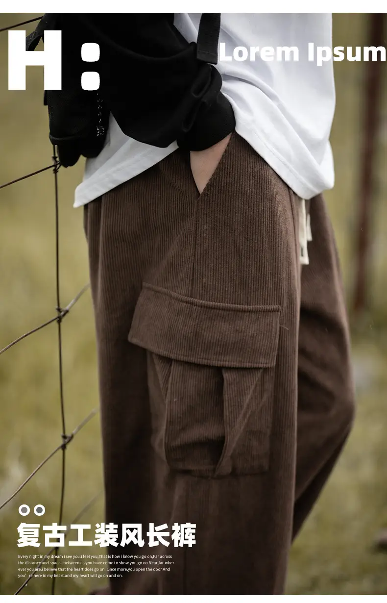 Brown Vintage Corduroy Casual Pants 2025 Spring New — feature 2
