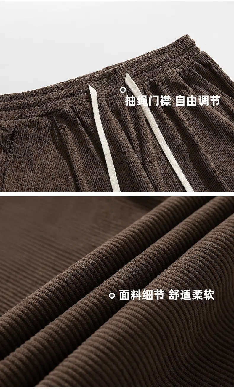 Brown Vintage Corduroy Casual Pants 2025 Spring New — feature 20