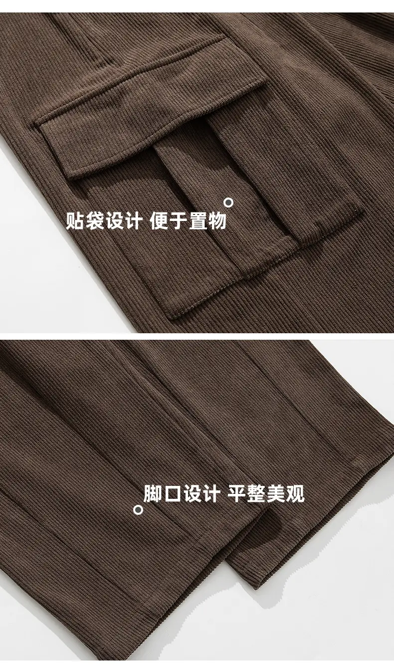 Brown Vintage Corduroy Casual Pants 2025 Spring New — feature 21