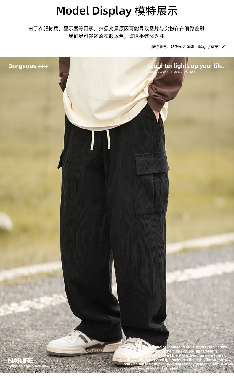 Brown Vintage Corduroy Casual Pants 2025 Spring New — feature 7