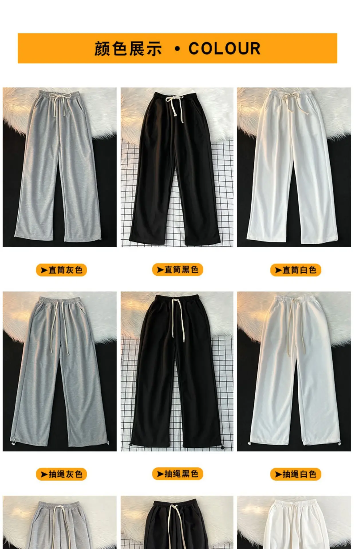 Men's Waffle Pants Black Grey White Loose Straight Spring — feature 1