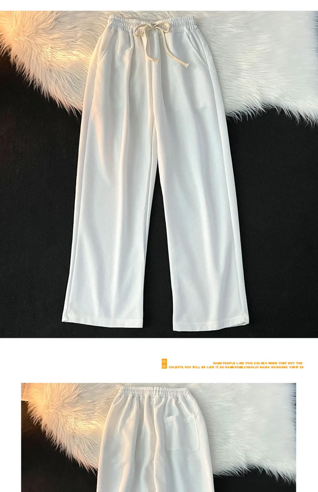 Men's Waffle Pants Black Grey White Loose Straight Spring — feature 13