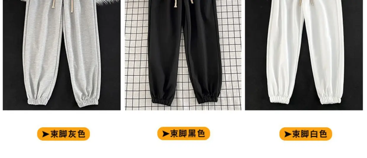 Men's Waffle Pants Black Grey White Loose Straight Spring — feature 2