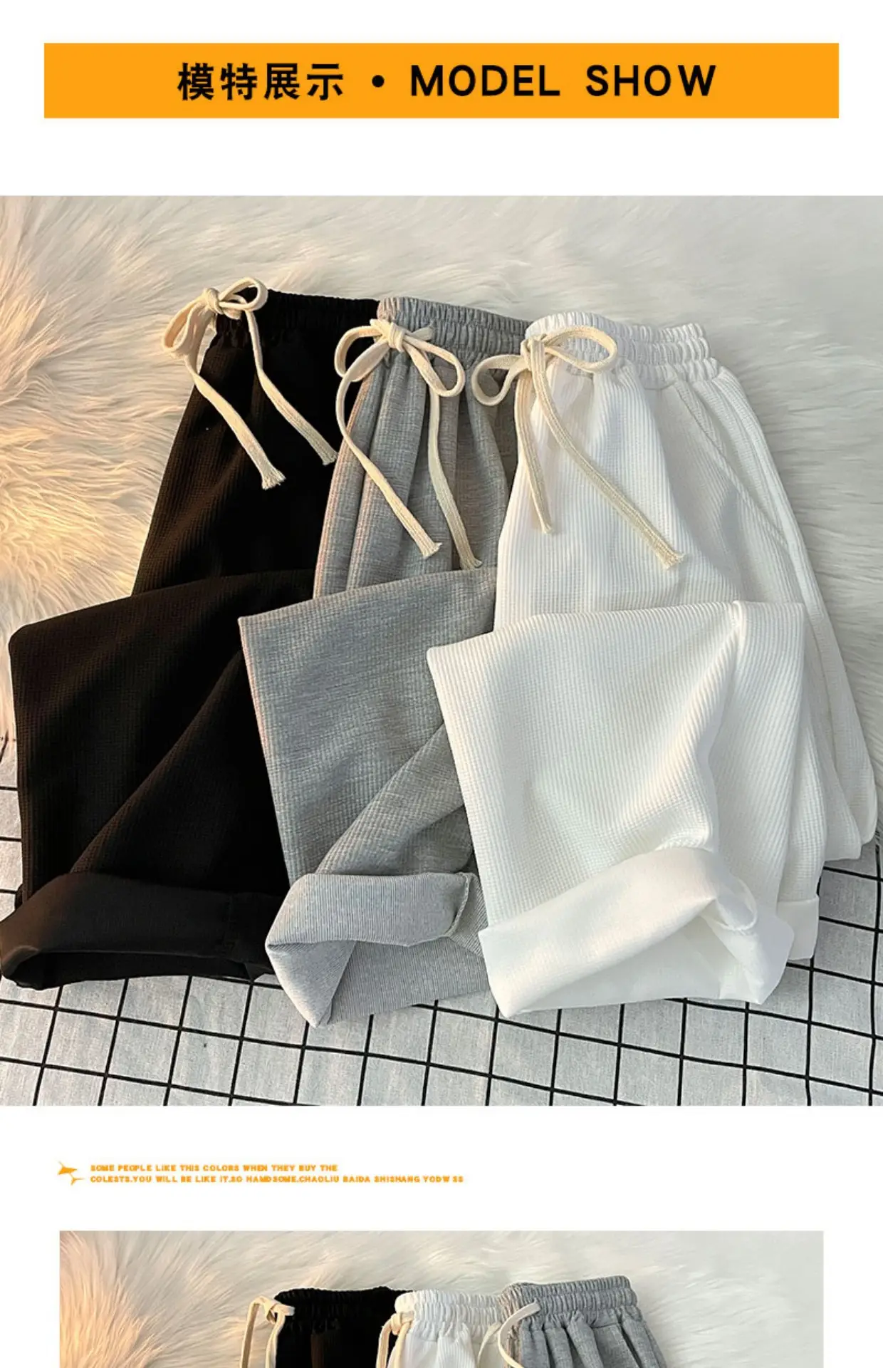 Men's Waffle Pants Black Grey White Loose Straight Spring — feature 3