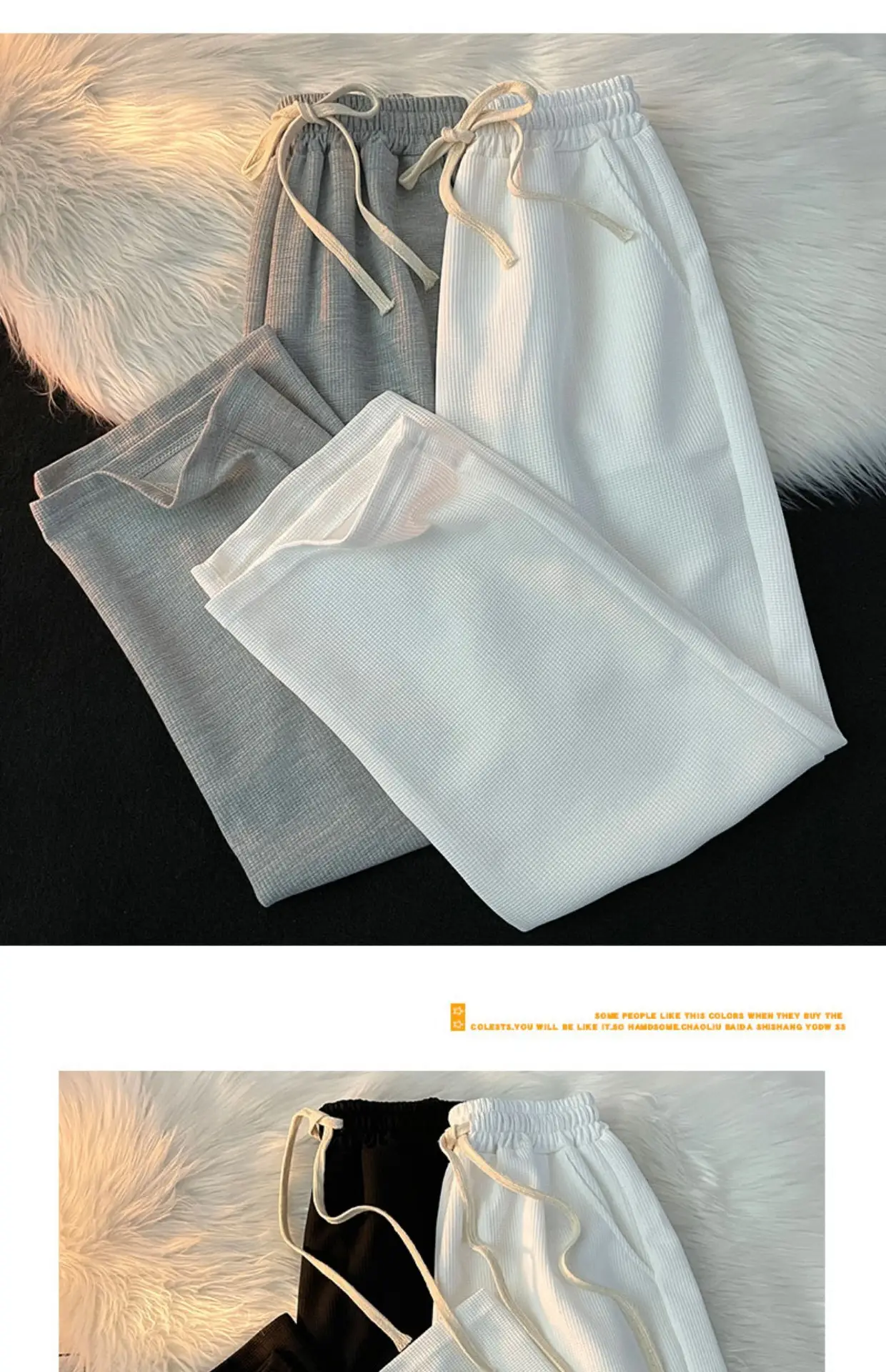 Men's Waffle Pants Black Grey White Loose Straight Spring — feature 5