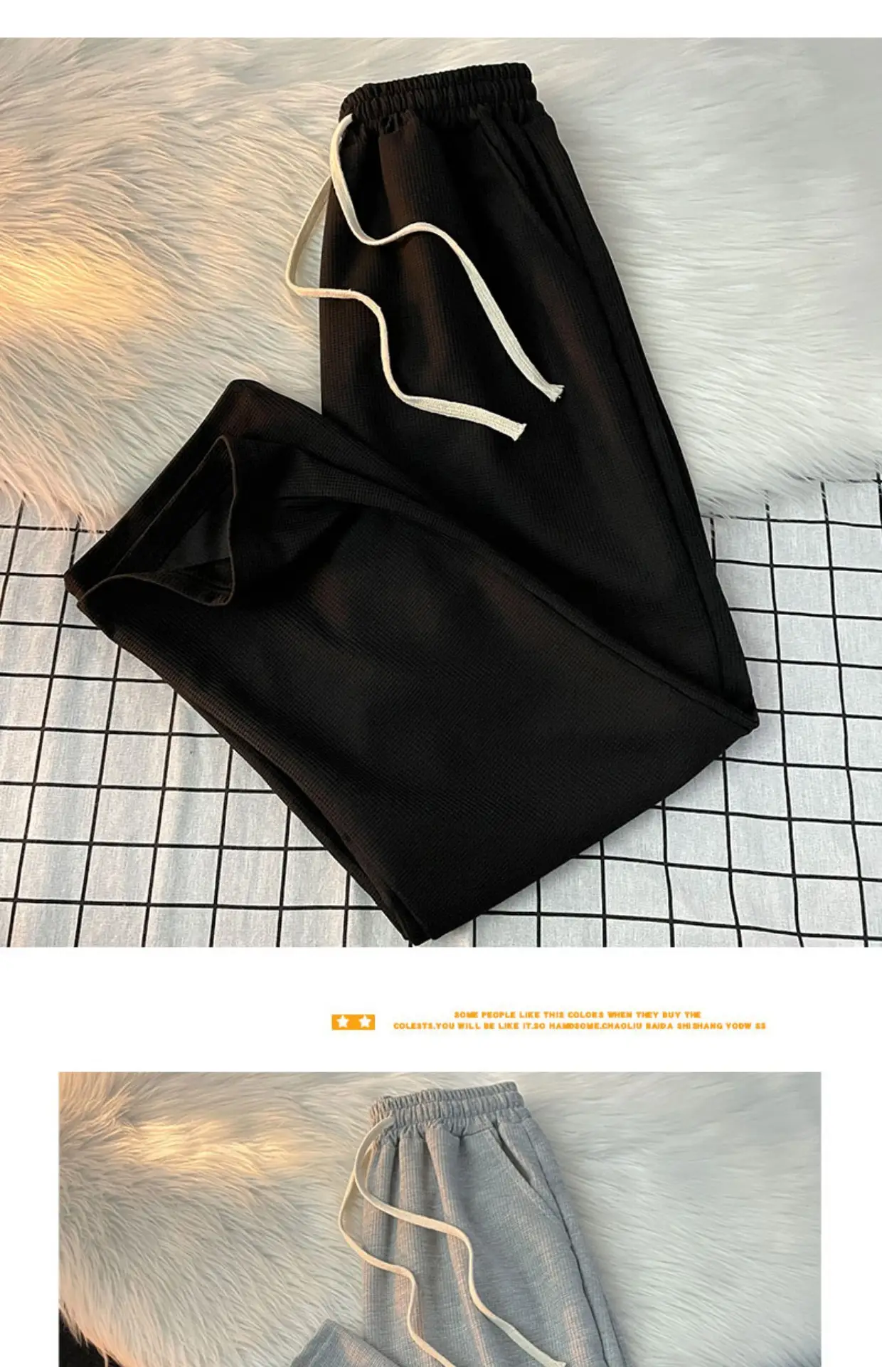 Men's Waffle Pants Black Grey White Loose Straight Spring — feature 7