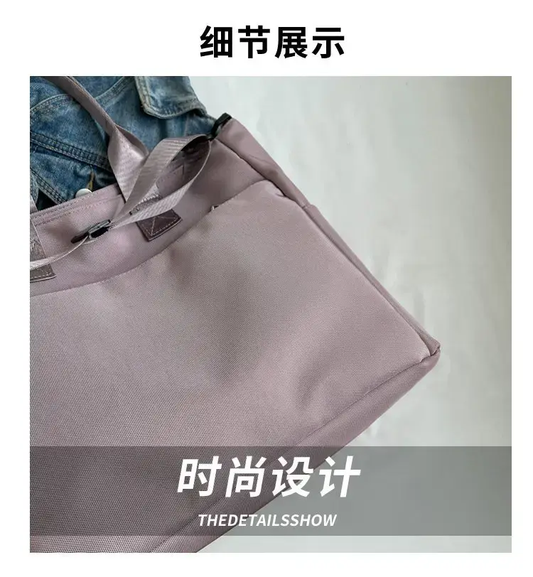 Women's Pink Large Capacity Shoulder Bag — feature 3
