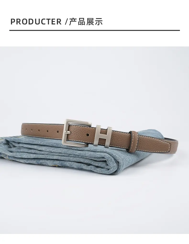 Litchi Cowhide Belt H Buckle Women's Casual Belt β feature 10