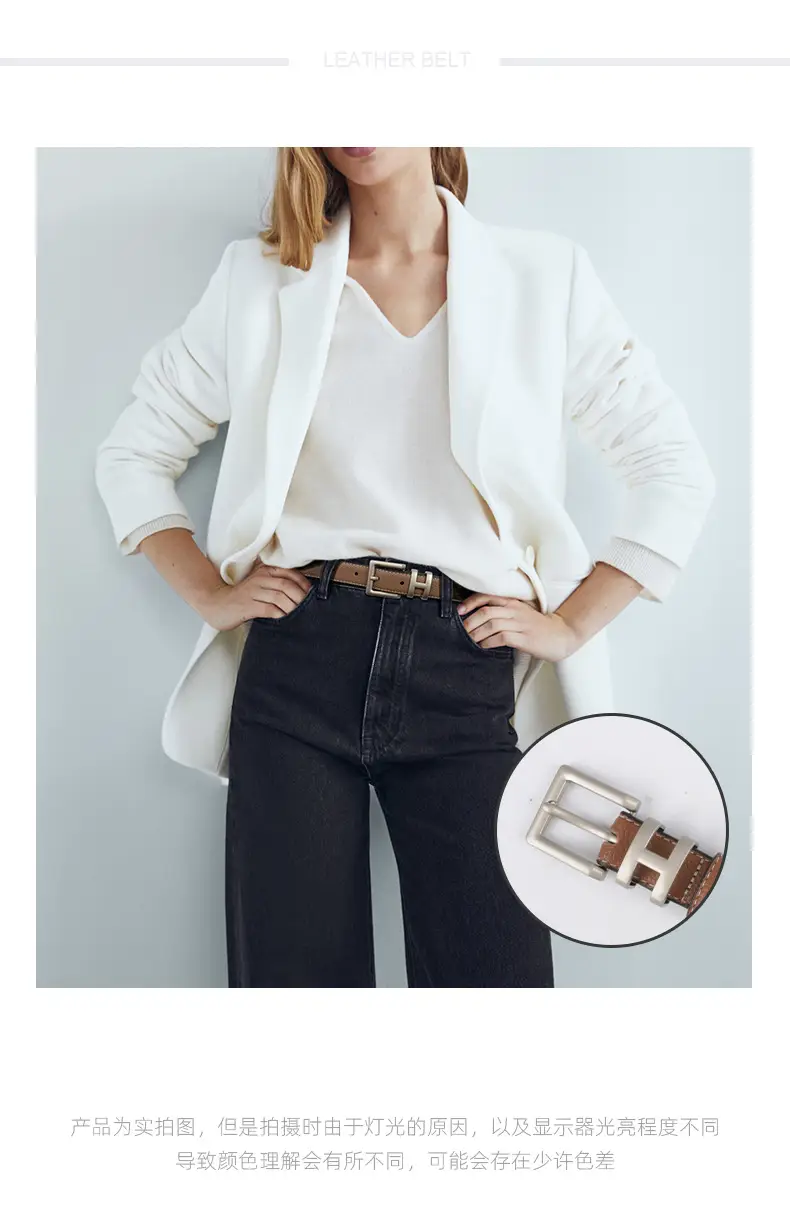Litchi Cowhide Belt H Buckle Women's Casual Belt β feature 2