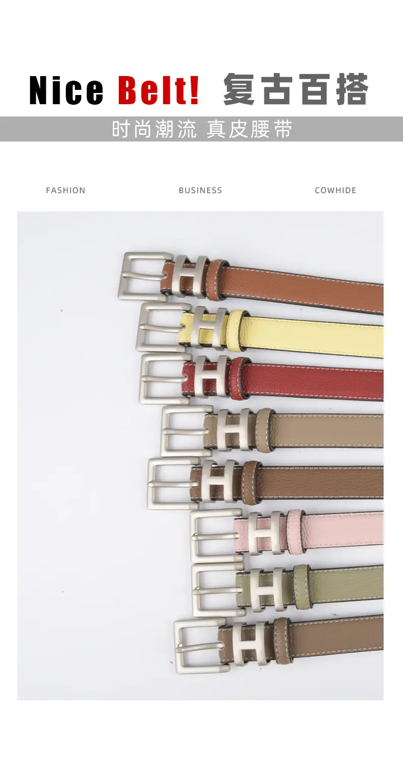 Litchi Cowhide Belt H Buckle Women's Casual Belt β feature 4