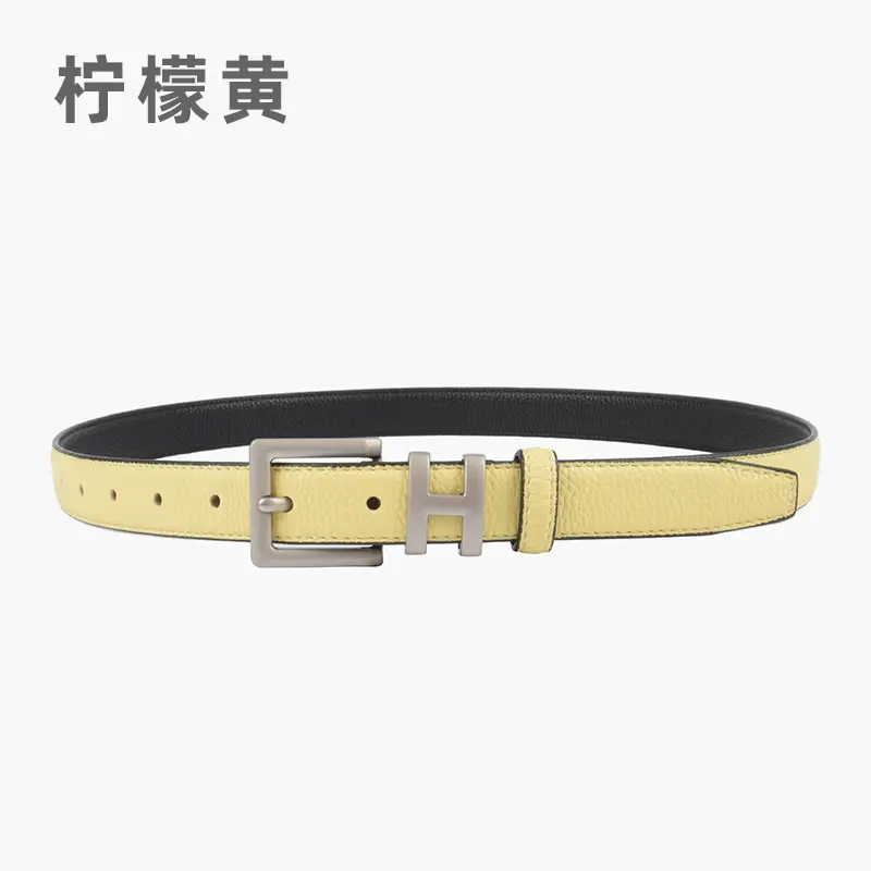 Litchi Cowhide Belt H Buckle Women's Casual Belt - Image 13