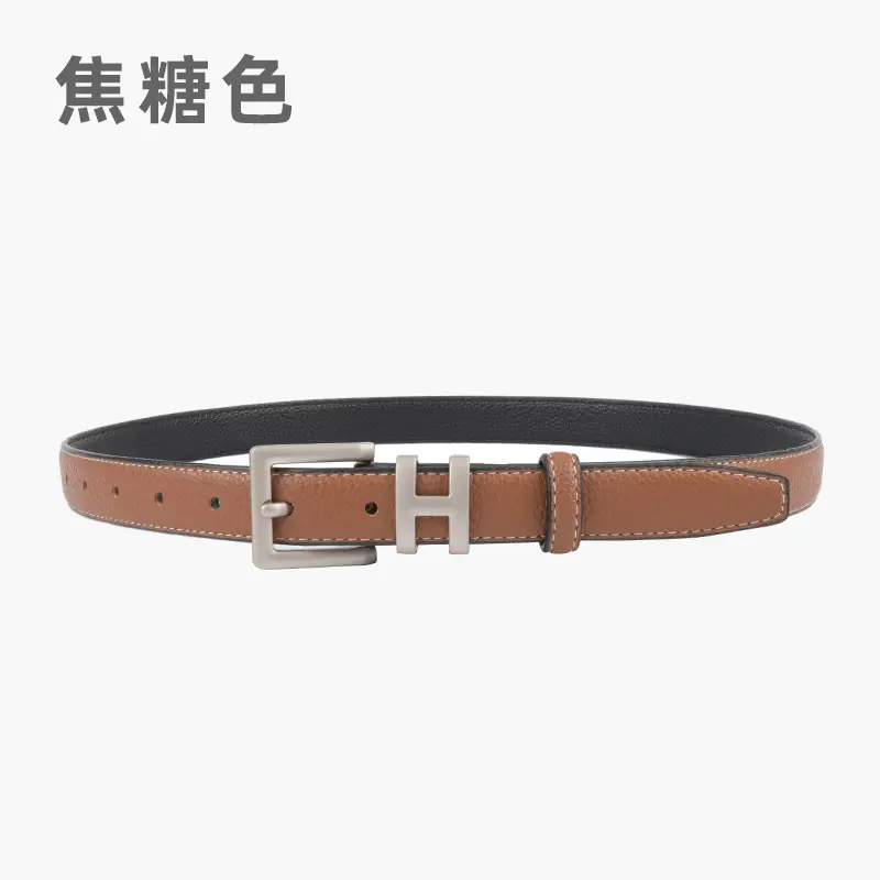 Litchi Cowhide Belt H Buckle Women's Casual Belt - Image 16