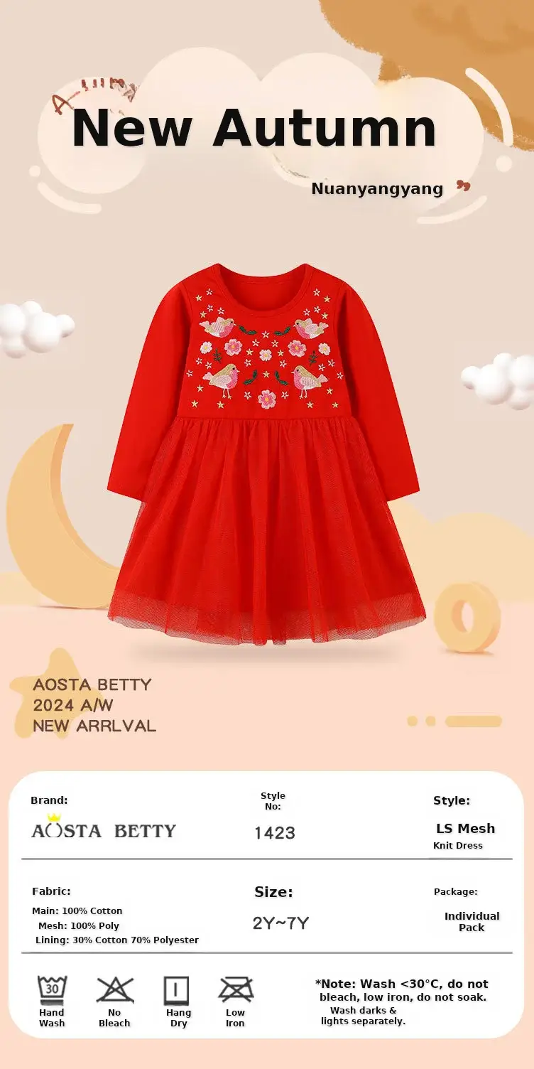 Red Wind Mesh Embroidered Girls Dress for Children — feature 1