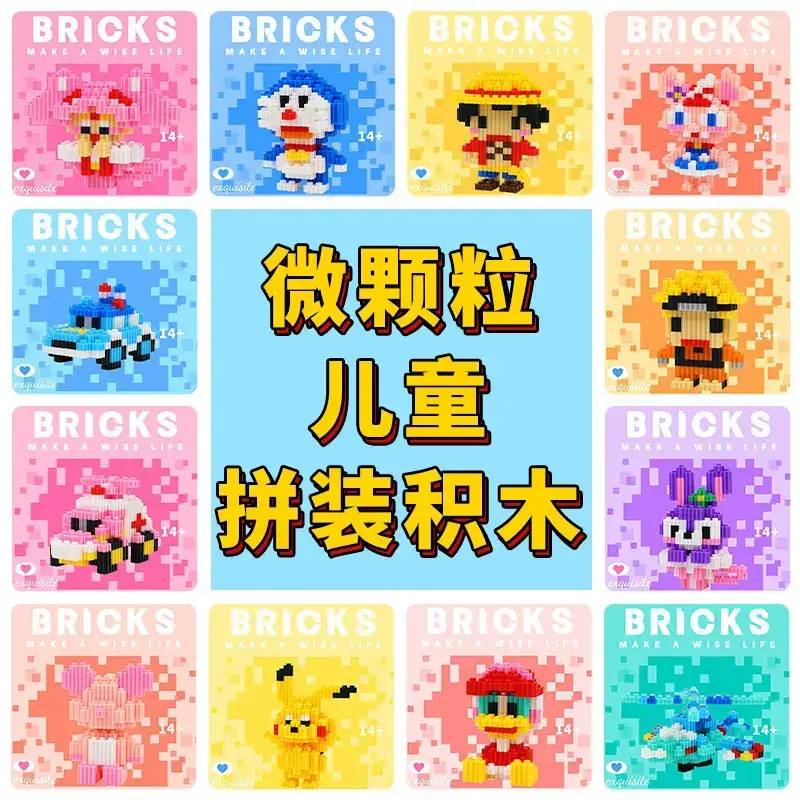 Mini Assembled Cartoon Doll Toy for Kids - Image 15