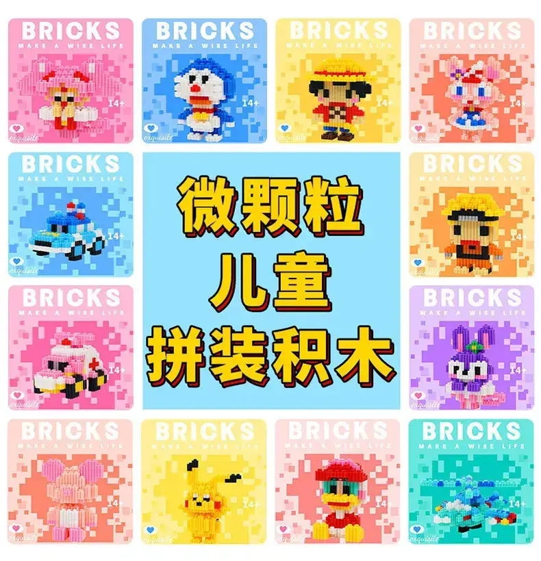 Mini Assembled Cartoon Doll Toy for Kids — feature 9