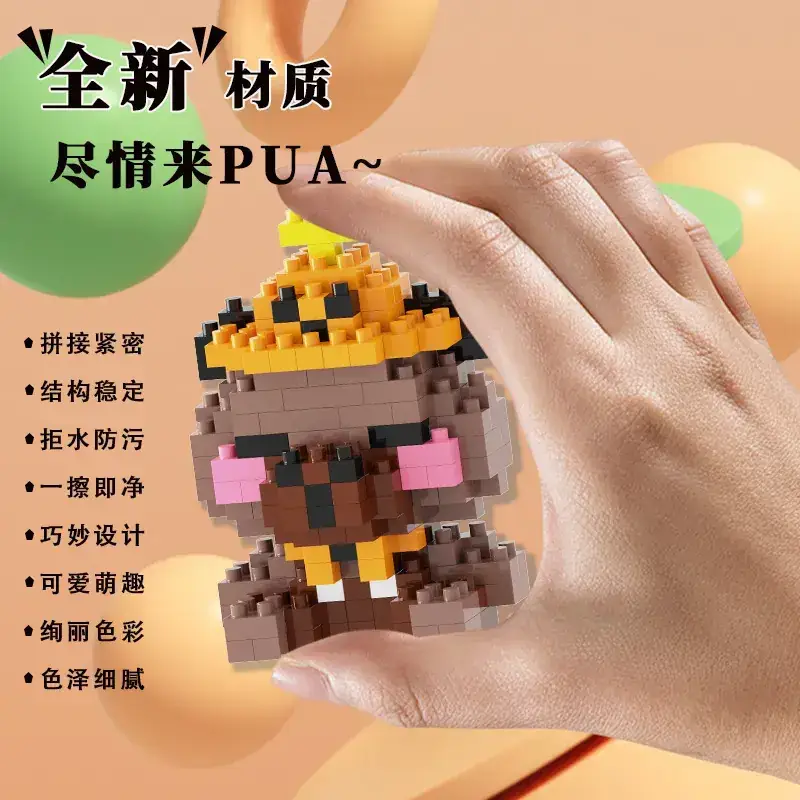 Mini Assembled Cartoon Doll Toy for Kids - Image 11