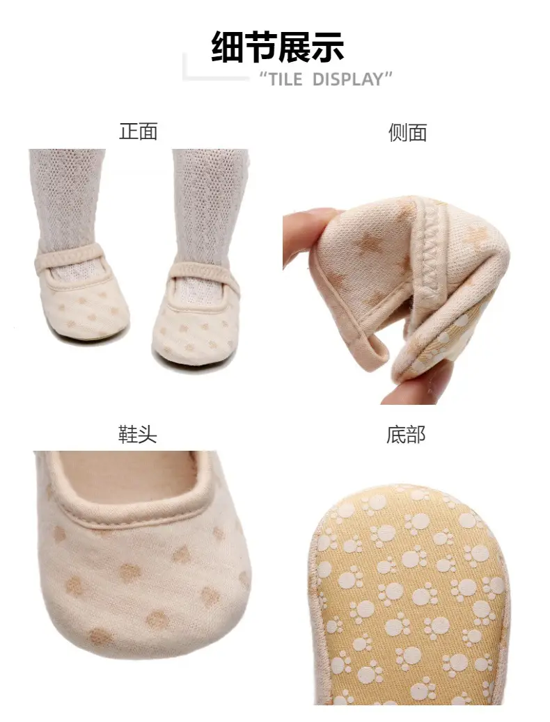 Factory Direct Sales Spot Wholesale New Baby Toddler Shoes Baby Shoes Soft and Comfortable Indoor Pre-Step Shoes — feature 2