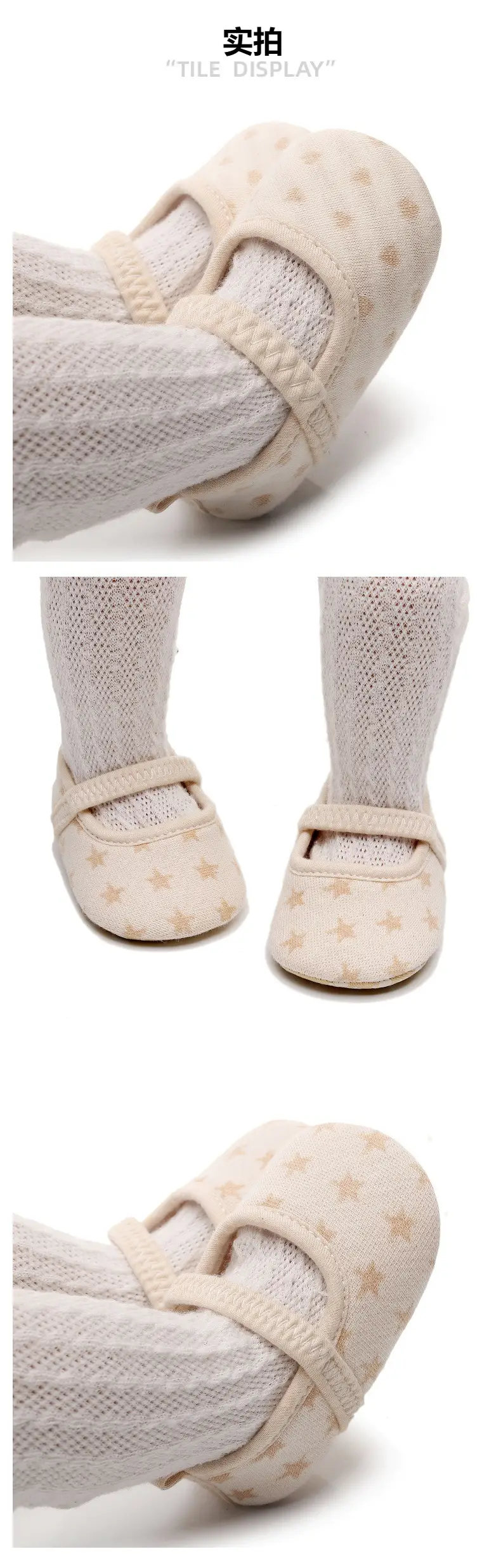 Factory Direct Sales Spot Wholesale New Baby Toddler Shoes Baby Shoes Soft and Comfortable Indoor Pre-Step Shoes — feature 3
