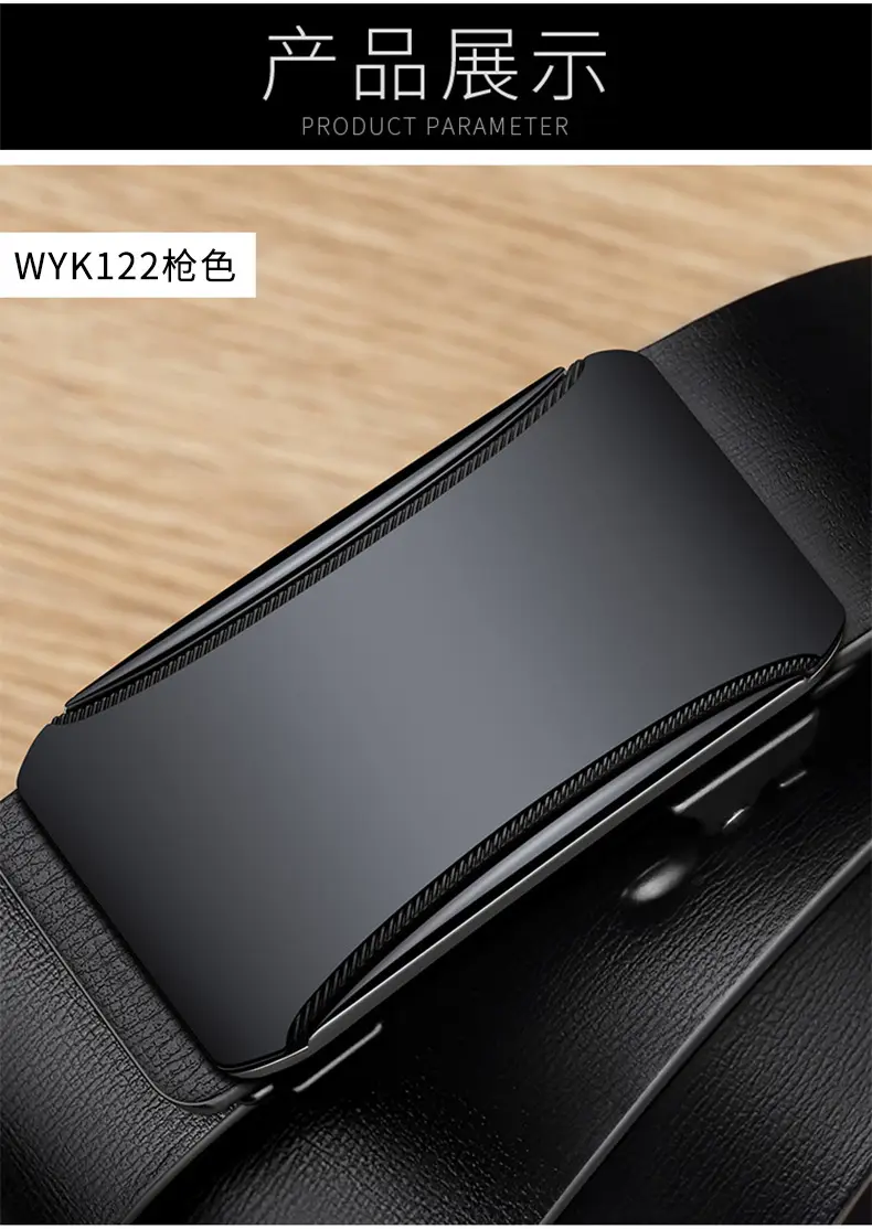 Black Leather Automatic Buckle Belt for Men — feature 11