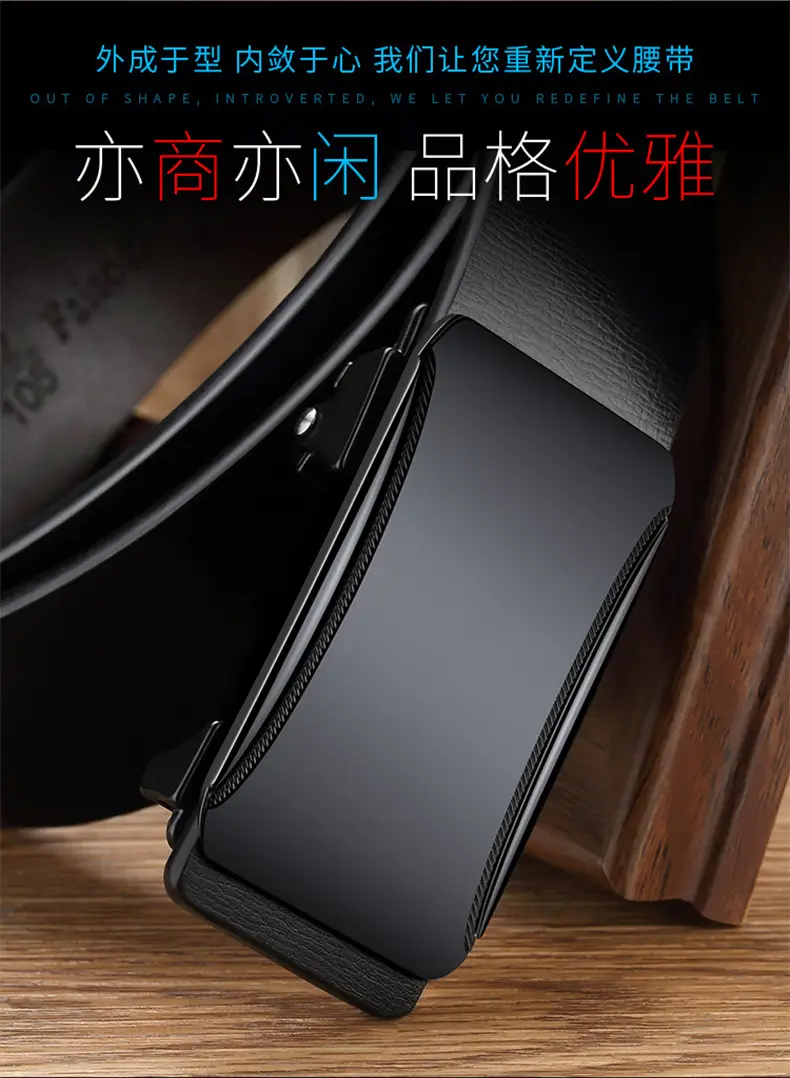 Black Leather Automatic Buckle Belt for Men — feature 2