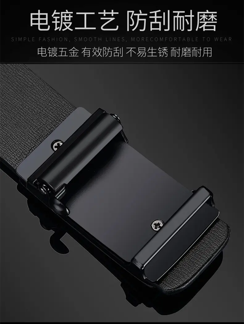 Black Leather Automatic Buckle Belt for Men — feature 4