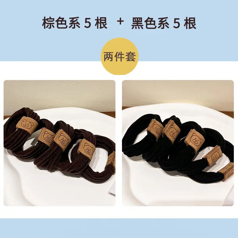 Korean Style Bear Head Rope Hair Bands for Women - Image 11
