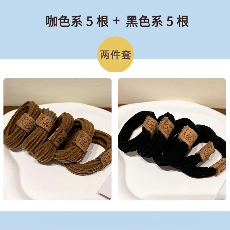 Korean Style Bear Head Rope Hair Bands for Women - Image 12