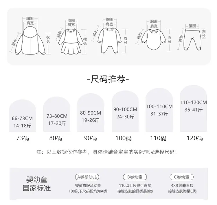 Mibang Boys Grey Long Sleeve T-Shirt — feature 22
