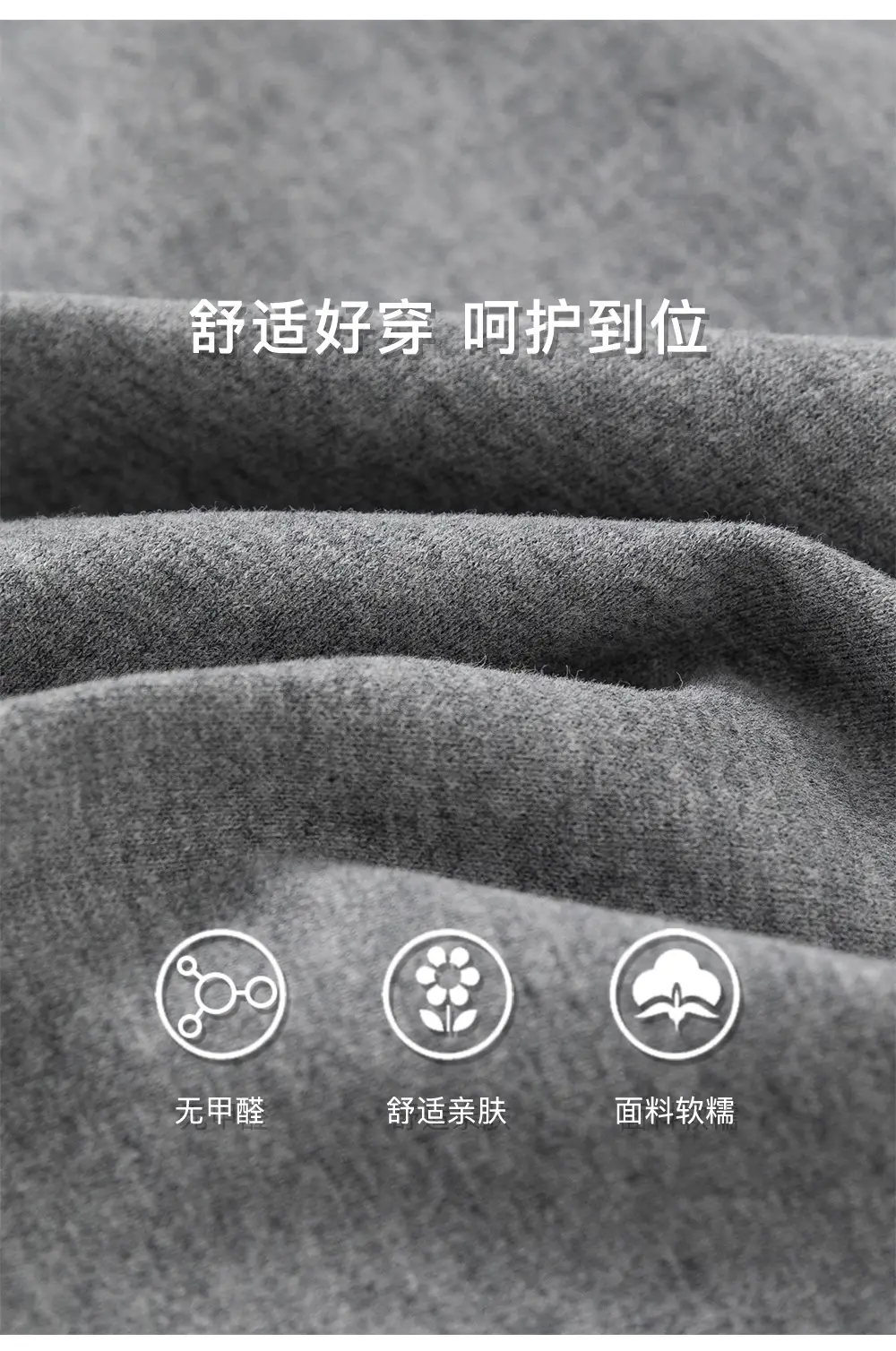 Mibang Boys Grey Long Sleeve T-Shirt — feature 6