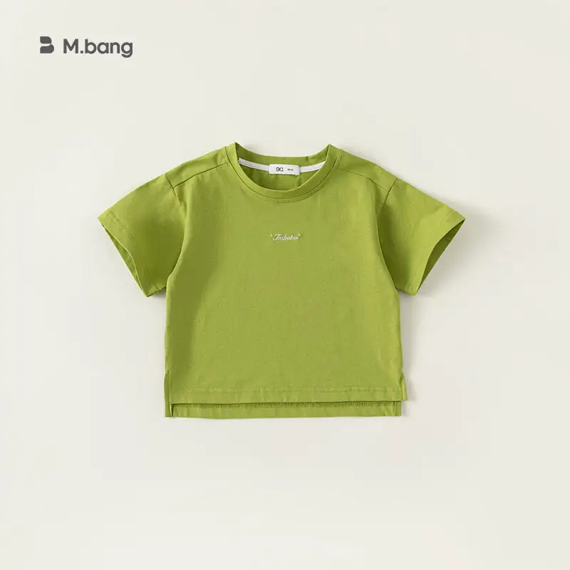 Mibang Boys Grey Long Sleeve T-Shirt - Image 3