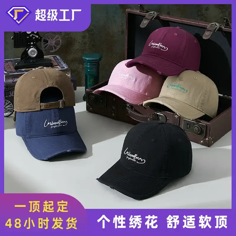 Black Vintage Personalized Baseball Cap for Women & Men - Image 9