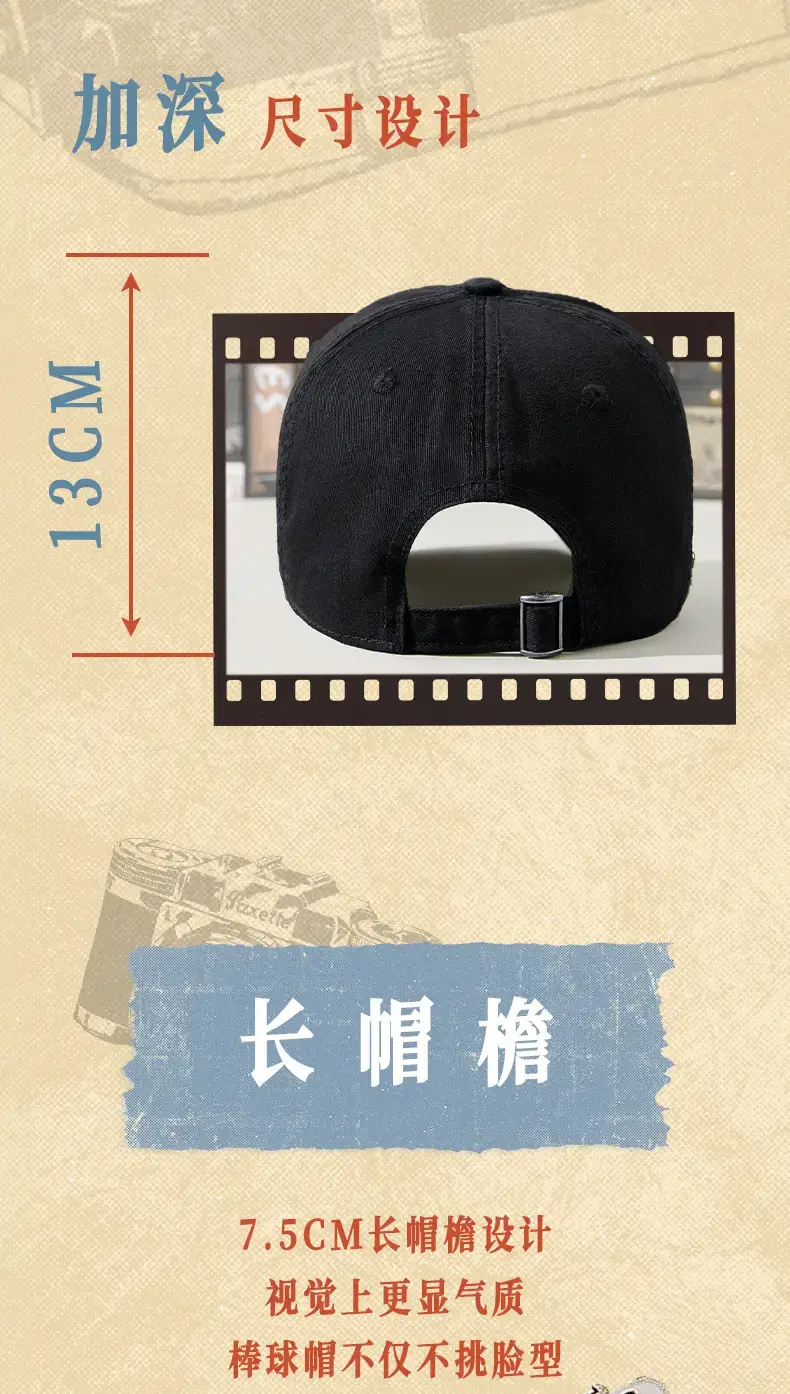 Black Vintage Personalized Baseball Cap for Women & Men — feature 15