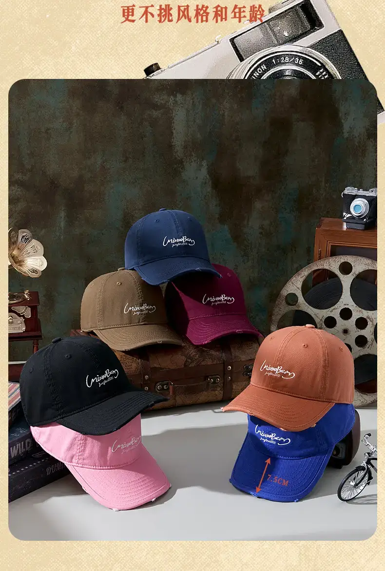 Black Vintage Personalized Baseball Cap for Women & Men — feature 16