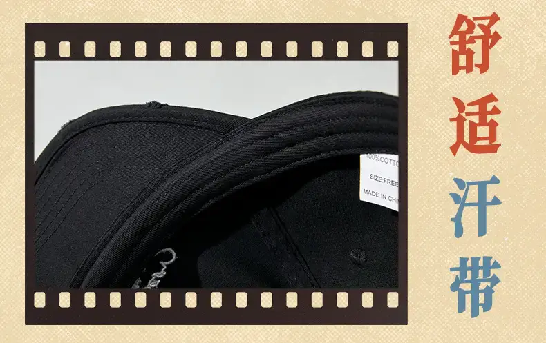 Black Vintage Personalized Baseball Cap for Women & Men — feature 25