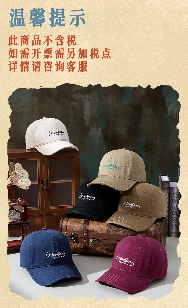 Black Vintage Personalized Baseball Cap for Women & Men — feature 27