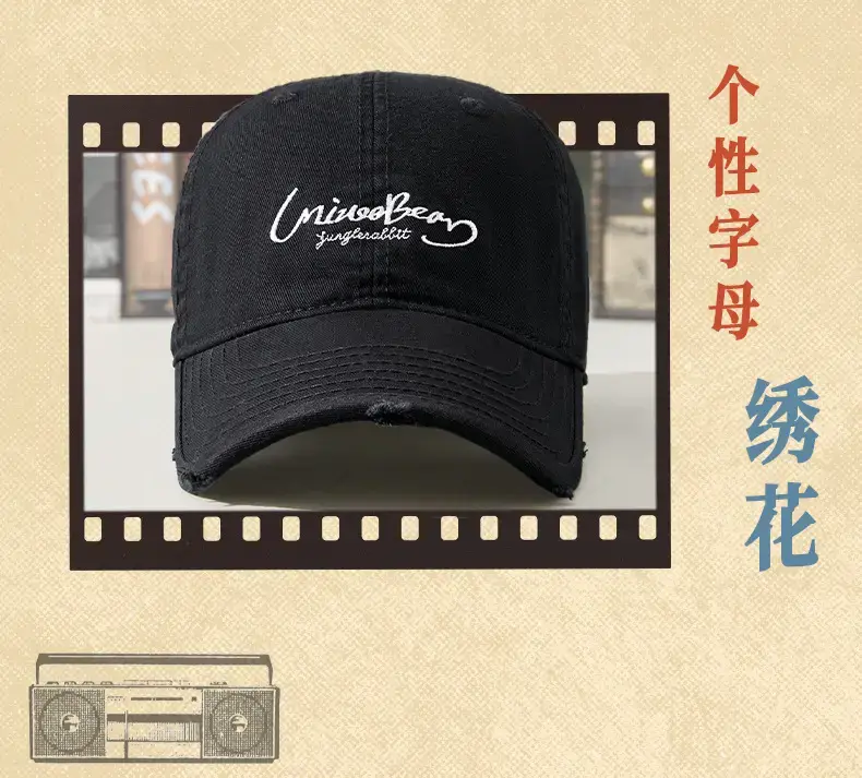 Black Vintage Personalized Baseball Cap for Women & Men — feature 4