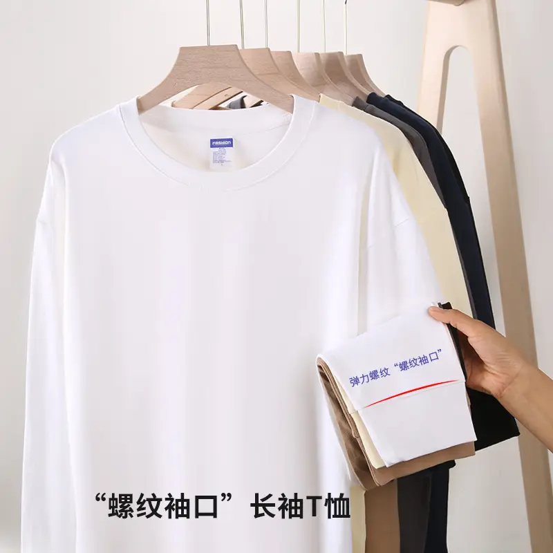 Men Cotton Long Sleeve Shirt Navy Solid 260g