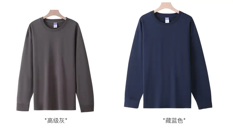 Men Cotton Long Sleeve Shirt Navy Solid 260g — feature 15