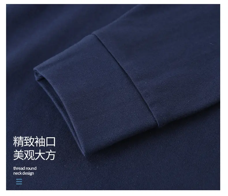 Men Cotton Long Sleeve Shirt Navy Solid 260g — feature 18
