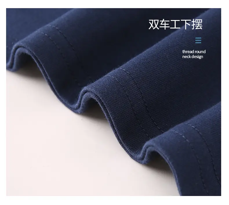Men Cotton Long Sleeve Shirt Navy Solid 260g — feature 19