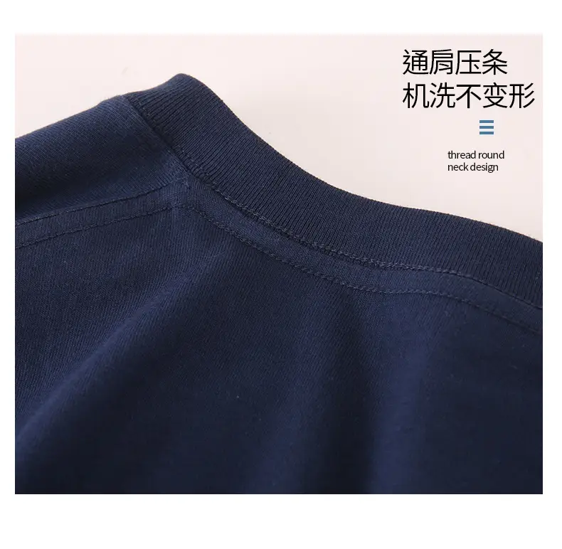 Men Cotton Long Sleeve Shirt Navy Solid 260g — feature 20