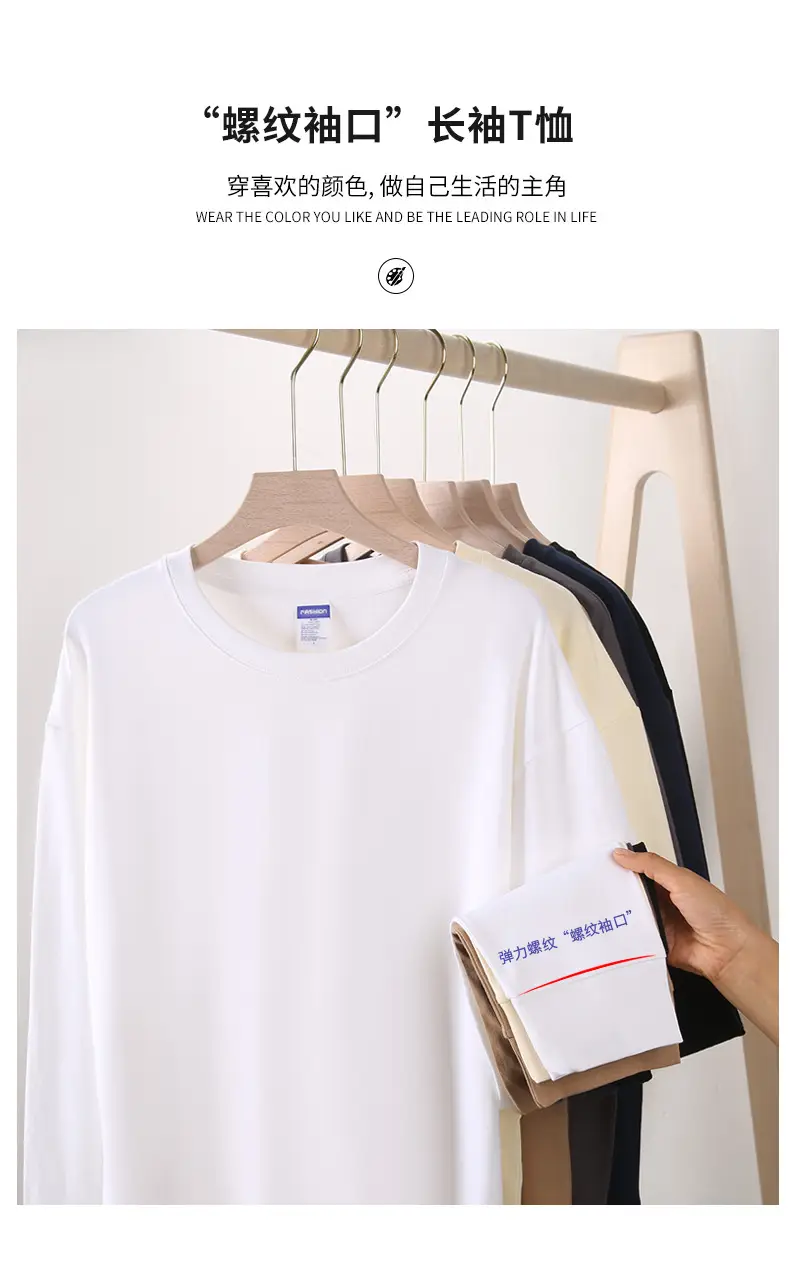 Men Cotton Long Sleeve Shirt Navy Solid 260g — feature 7