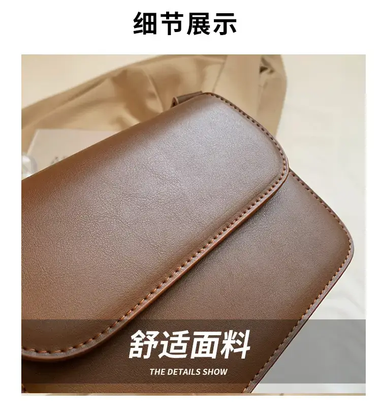 Brown Square Crossbody Bag for Women 2023 — feature 3