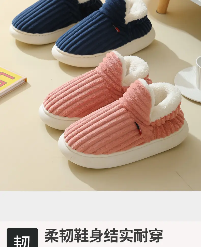 High-Heeled Cotton Slippers Export Cross-Border Velvet Home Non-Slip Confinement Shoes Indoor Warm Shoes Women's Cotton Shoes Men's Models — feature 6