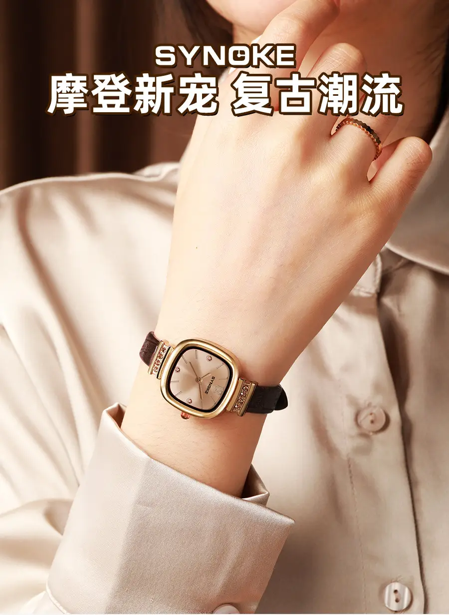 Synoke Women's Square Watch with Diamond Strap — feature 1